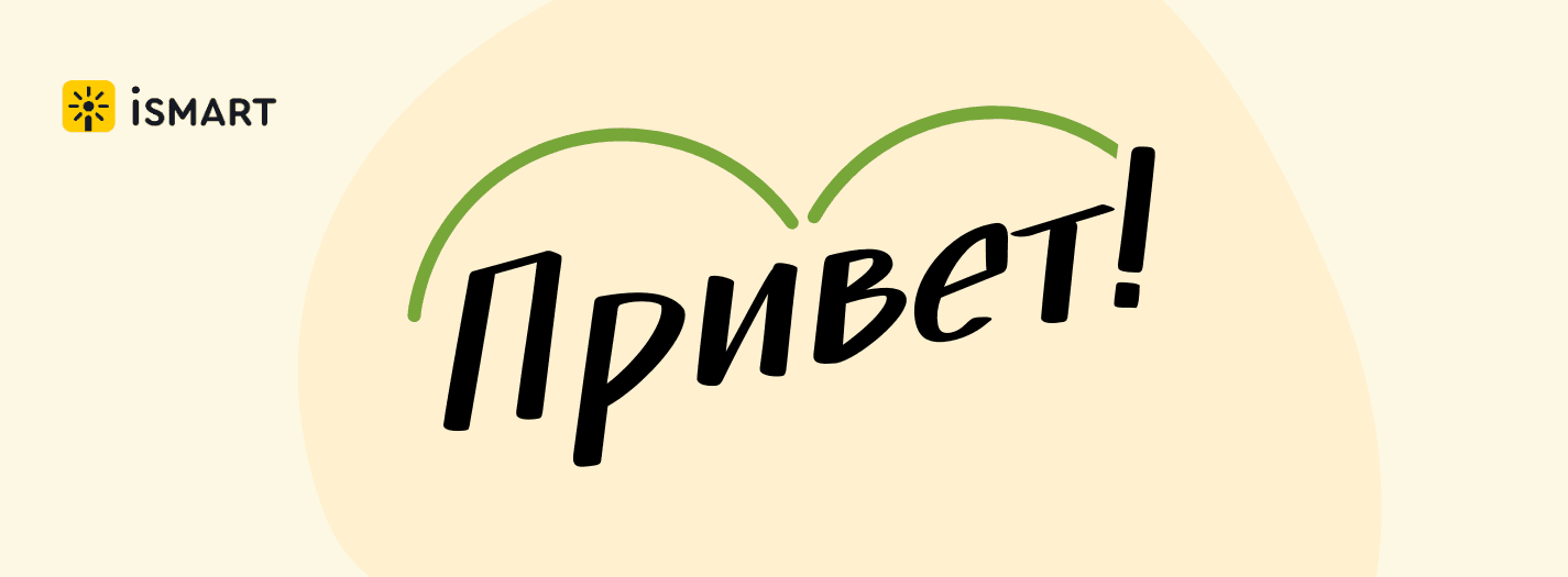 post_background
