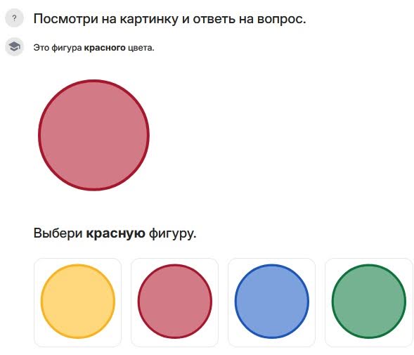 post_background